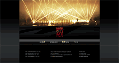 Desktop Screenshot of msi-japan.com